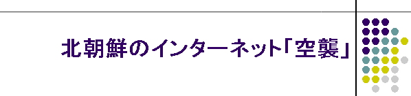 kÑC^[lbguPv